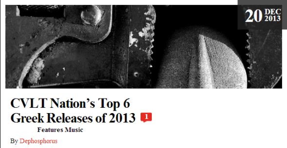 CVLT Nation’s Top 6  Greek Releases of 2013